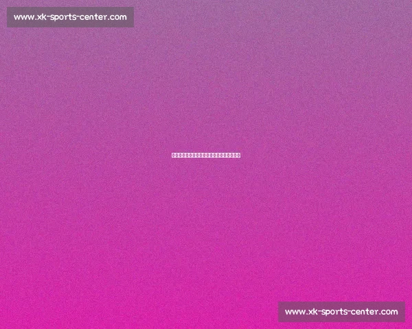 巅峰对决！积分榜首位之争，谁能稳坐钓鱼台