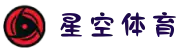 星空体育·（中国）官方网站-XINGKONG SPORT